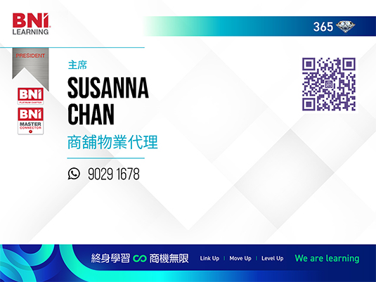 下載手機版虛擬背景