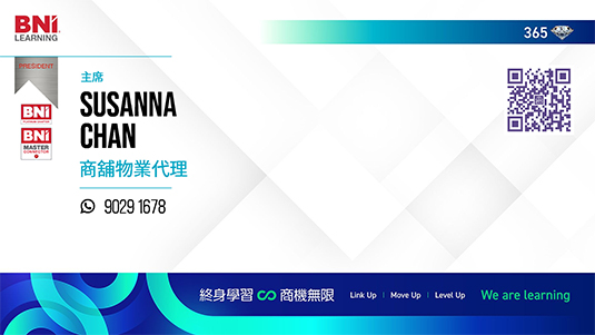 下載電腦版虛擬背景